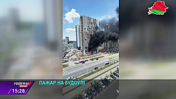 В одном из новых жилых комплексов Минска произошло возгорание фасада здания