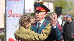 Беларусь отметила День Победы 