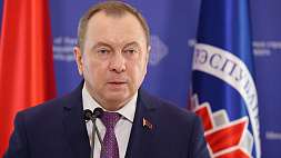 Макей: Членство в ШОС предоставит Беларуси амбициозные перспективы