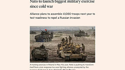 НАТО готовится к отражению "российского вторжения"