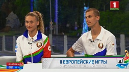 Чемпионы II Европейских  игр Эльвира Герман и Максим Недосеков о церемонии награждения