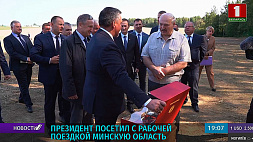 А. Лукашенко во время рабочей поездки в Логойский район оценил состояние и перспективы развития отечественной сельхозтехники
