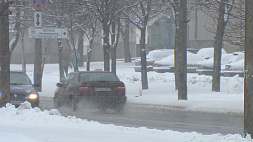 ГАИ Беларуси в снежную погоду рекомендует водителям соблюдать повышенные меры безопасности