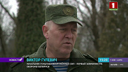 Гулевич: Белорусские военные не участвуют в спецоперации в Украине