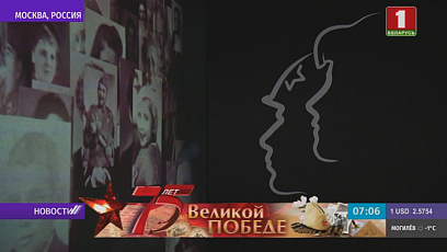Музей Победы Москвы проводит акцию "Лица Победы"