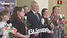 Акция "Мы - граждане Республики Беларусь" объединила более 4 тысяч юных белорусов