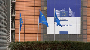 Politico: НКО в ЕС могут обязать докладывать о получении финансирования от иностранных государств 
