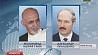 Состоялся телефонный разговор президентов Беларуси и Афганистана