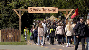 Концерты, гуляния, тематические площадки и памятные мероприятия - Минск празднует 9 Мая