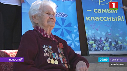 В Гродно чествовали 100-летнего  ветерана войны