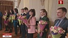 В Минской области награждены создатели лучших проектов в сфере молодежной политики
