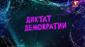 Куда уходят деньги: за что польские "опричники" прикрыли канал "Белс*т ТВ" в Польше