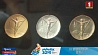 В Минске впервые презентовали крупнейшую в мире коллекцию олимпийских медалей и наград