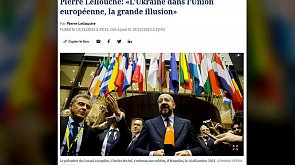 Конец иллюзиям: французский политик объяснил, почему вступление Киева в ЕС нереально