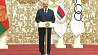 А. Лукашенко: Олимпиада давно вышла за рамки личных спортивных достижений