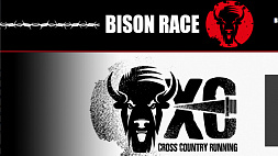 Забег Bison Race в Силичах состоялся в трейловом формате - в чем особенность гонки