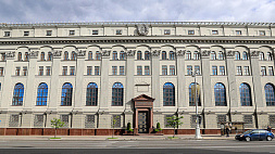 Как изменились процентные ставки по кредитам и депозитам в белорусских банках