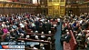 Палата лордов Великобритании одобрила легализацию однополых браков