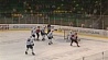 Развязка борьбы за первый трофей   хоккейного сезона Беларуси близка