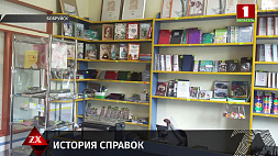 В Бобруйске контролеры на рынке выявили продавцов с подозрительными документами 