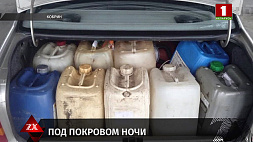 Милиция Кобрина смогла задержать подозреваемых в серии хищений топлива 