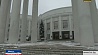 Президент Беларуси подписал указ о повышении  тарифных окладов