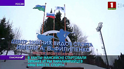 Белорусы успешно стартовали на первых Зимних играх паралимпийцев в Ханты-Мансийске