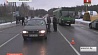 Два дорожно-транспортных происшествия зарегистрированы в Могилеве и Могилевском районе сегодня утром