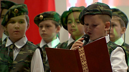 Все больше военно-патриотических классов появляется в школах и гимназиях Минска