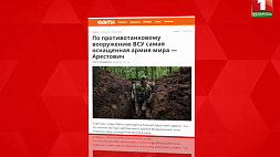 В "Фейсбуке" солдат с поля боя описывает реальную ситуацию на украинском фронте