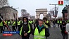 "Желтые жилеты" против полиции. В Париже начались стычки  протестующих  со стражами порядка