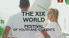 Белорусская делегация готовится принять участие во Всемирном фестивале молодежи и студентов 