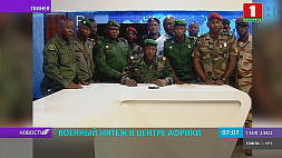 Военный мятеж в центре Африки  - неопределенная ситуация в Гвинее сохраняется