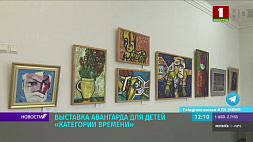Белорусский авангард  в работах Владимира Акулова  на выставке в Смиловичах