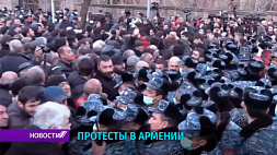 В Армении протестующие пытались заблокировать кортеж Никола Пашиняна
