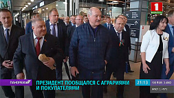 Президент пообщался с аграриями и покупателями, посещая экорынок "Валерьяново"