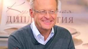 Янез Шкрабец, бизнесмен из Словении