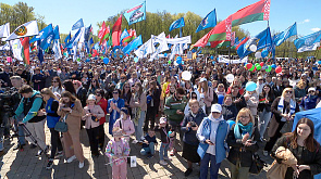 Награждения тружеников,  концерты, соревнования - самая масштабная маевка страны прошла в парке Победы в Минске