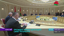 Президент Беларуси встретился с губернатором Санкт-Петербурга 