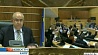Парламент Кипра принял условия международных кредиторов