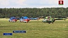 Чемпионат мира по вертолетному спорту сегодня стартовал под Минском