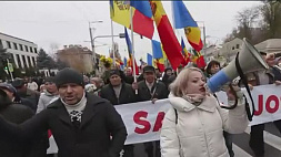 Граждане Молдовы требуют остановить падение уровня жизни