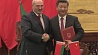 Продолжается государственный визит Александра Лукашенко в Китай 