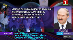А. Лукашенко поздравил женскую байдарку-четверку с олимпийским серебром
