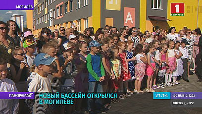В канун Дня Независимости белорусы получают подарки 