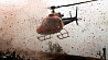 Военный вертолет разбился в Колумбии, девять человек погибли