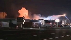 В США взорвался цех на оружейном заводе, где делали боеприпасы для украинцев 