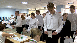 Горячая пора у белорусских выпускников - в Дзержинском государственном колледже экзамены сдавали 317 абитуриентов 