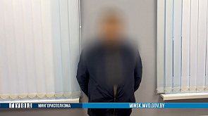 Мужчина оплатил по фишинговой ссылке коммуналку и потерял более 2 тыс. рублей 