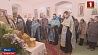 Праздничные богослужения прошли в новом минском приходе иконы Богородицы "Неупиваемая Чаша"